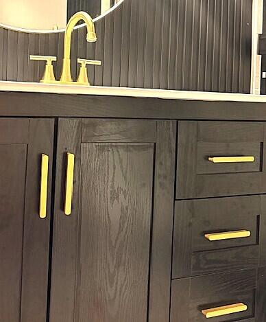 CINNAMON 2 - Residential