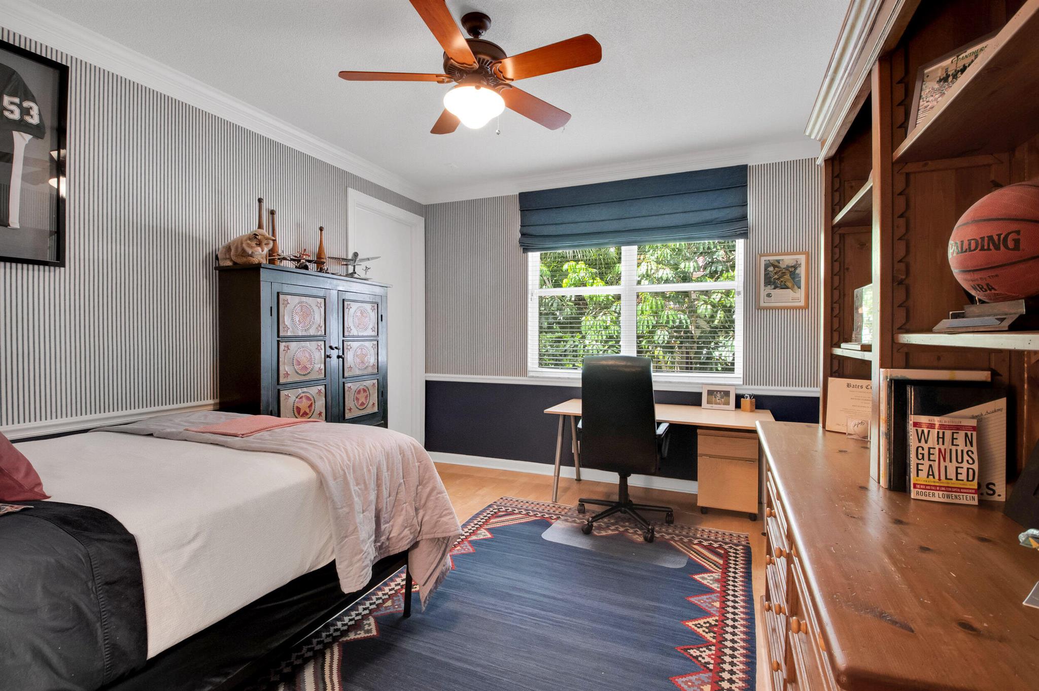 Les Jardins - Residential