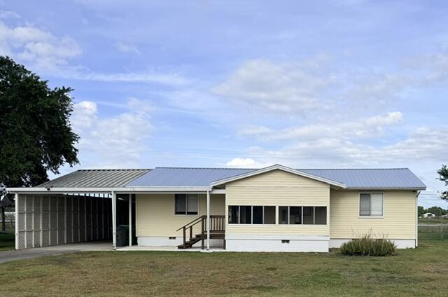 LAKE RIDGE ESTATES S/D - Residential