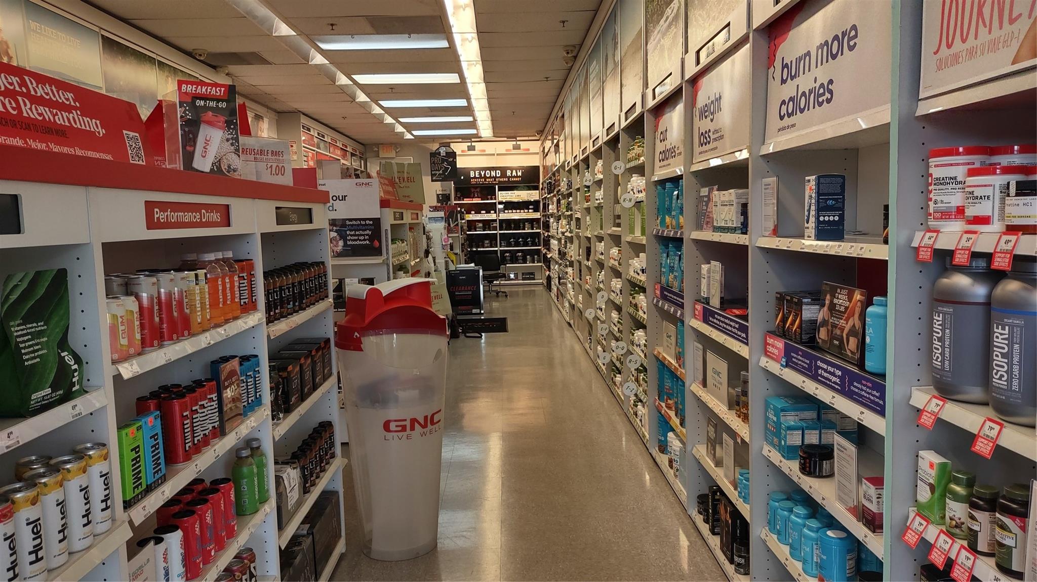 The business is an established GNC with 12 years operating history. The owner has been with GNC stores for 25 years. The business is situated in the Plaza Del Paraiso (12010 SW 127th Avenue Miami, FL). The center is owned, operated and occupied by Publix.
