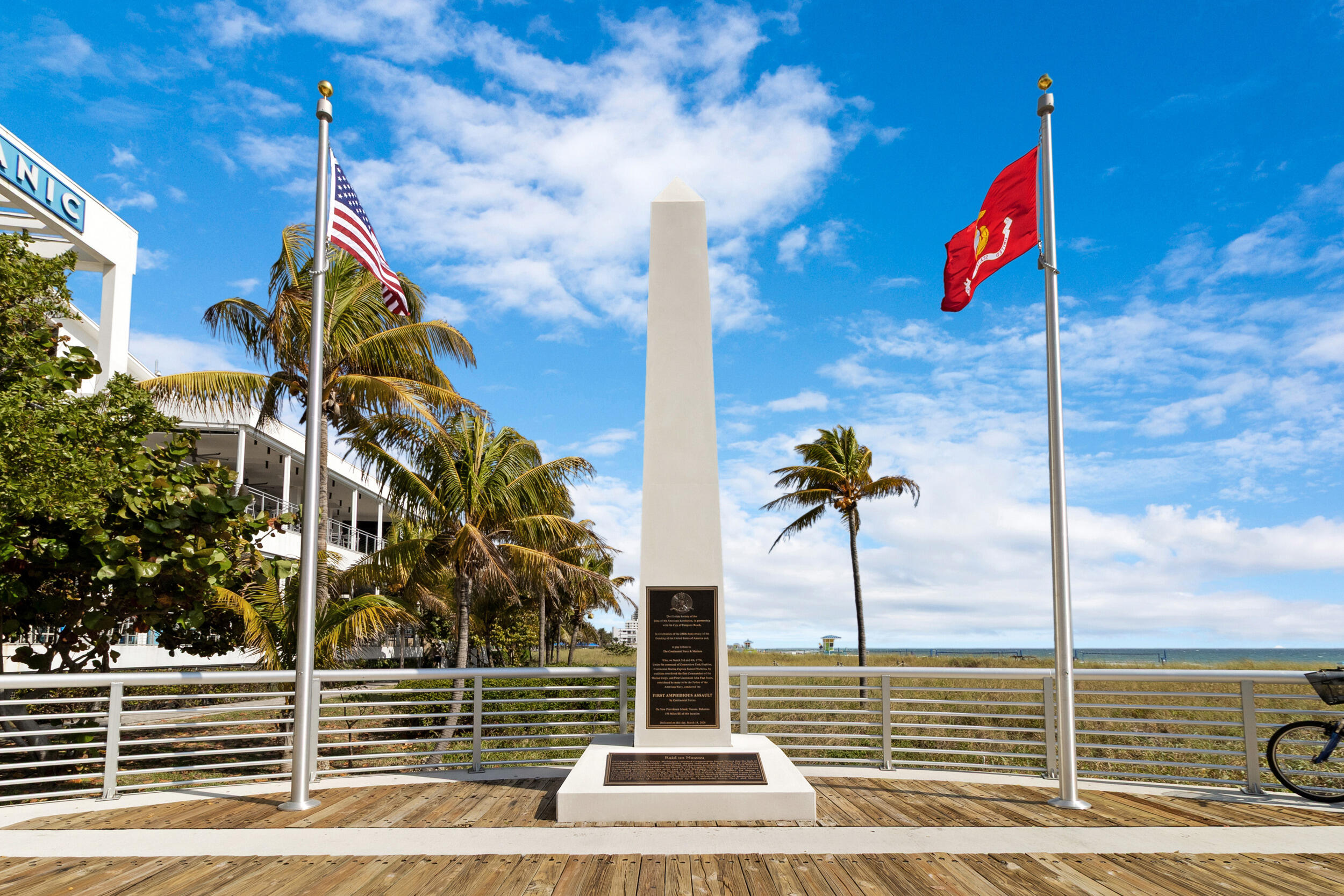 Sea Monarch - Residential