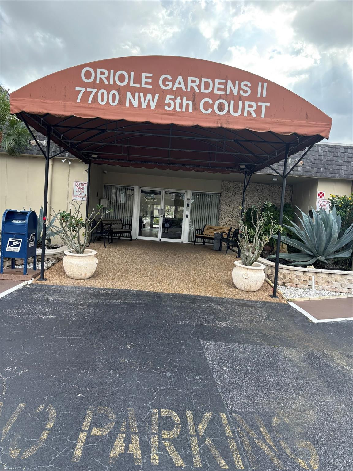 ORIOLE GARDENS TWO - Residential