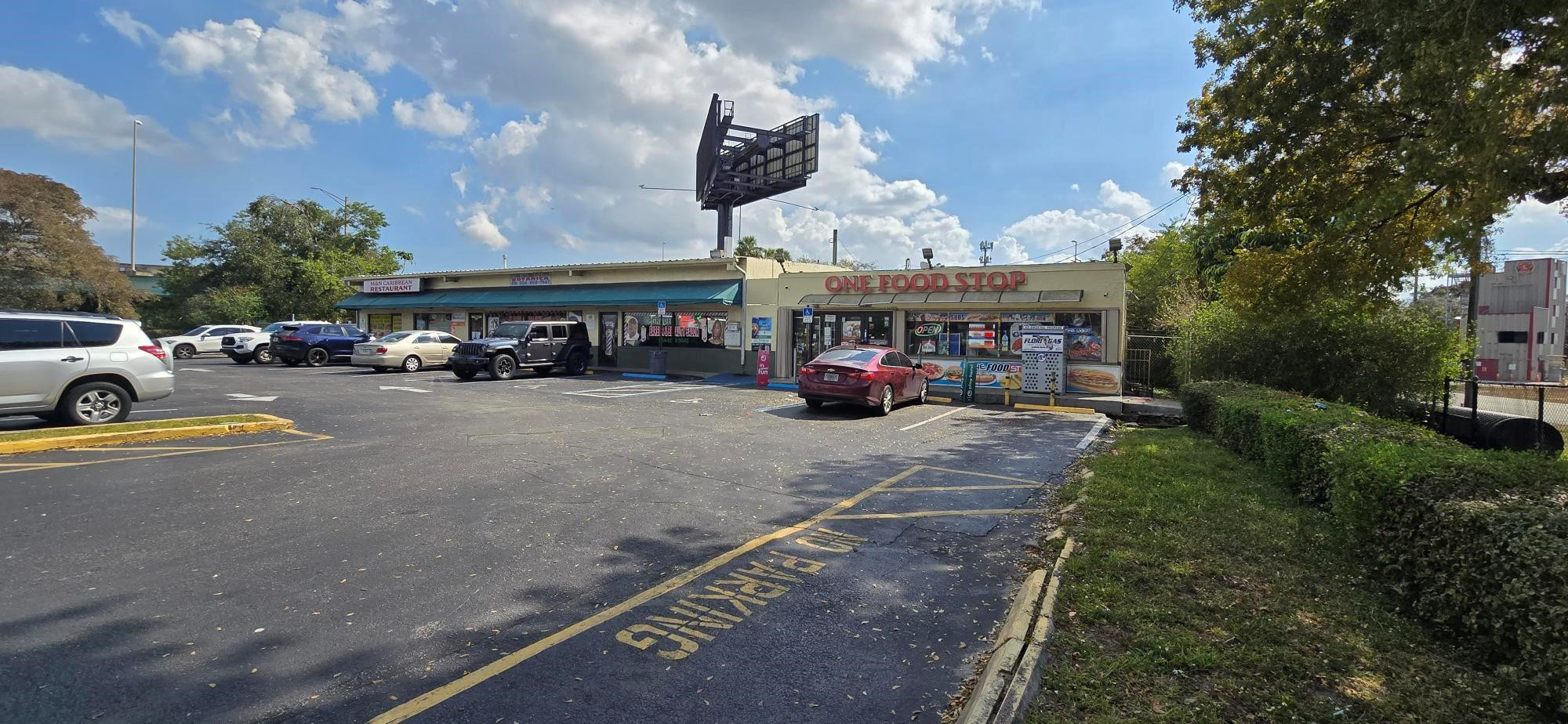 4000 NW 62nd Street D