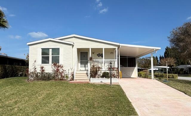 7955 SE Independence Avenue