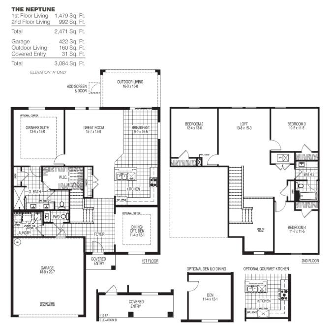1067 GARDEN GROVE Circle
