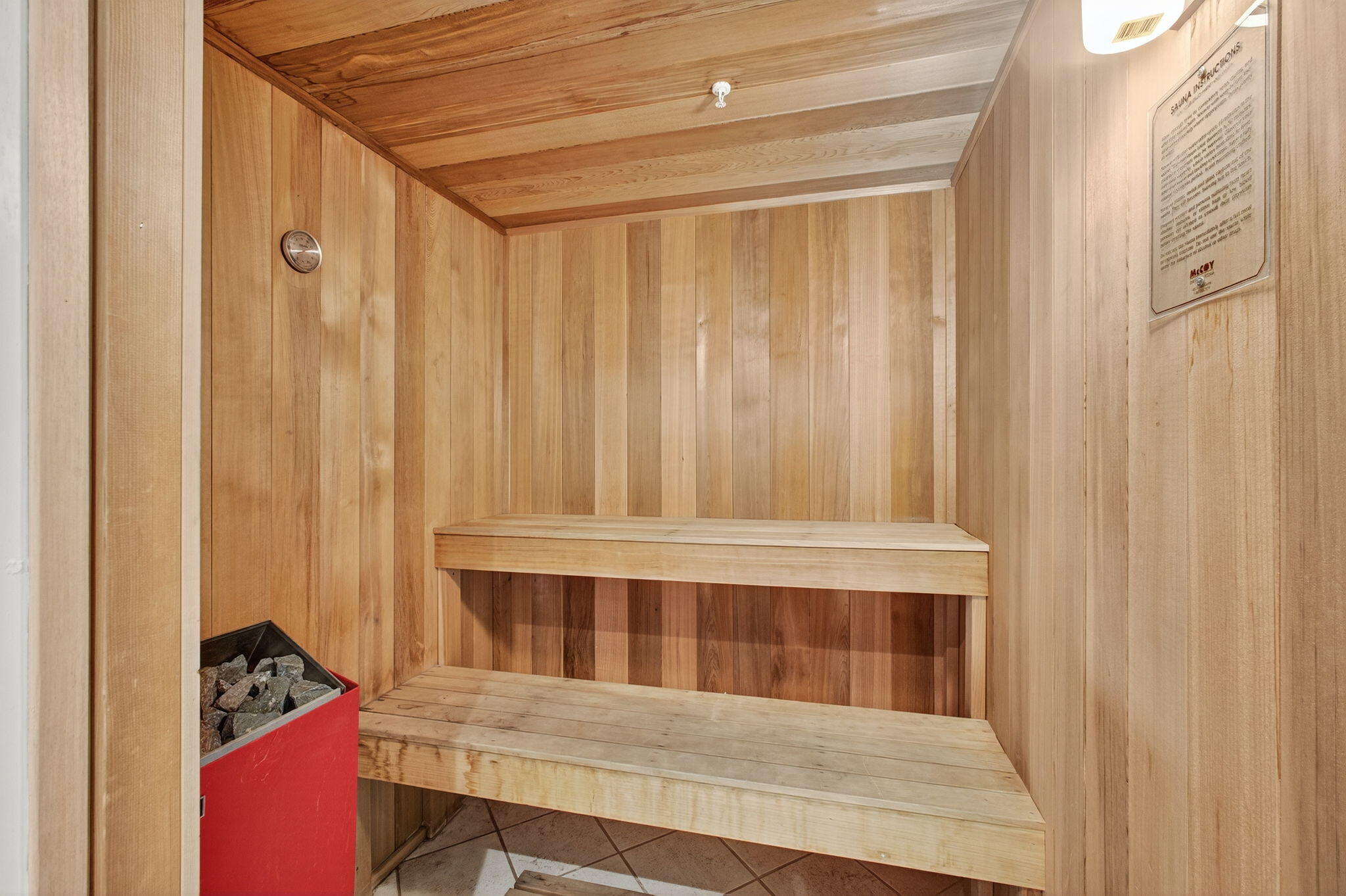 SEAWARD AT ATLANTIC VIEW CONDOMINIUM - Residential