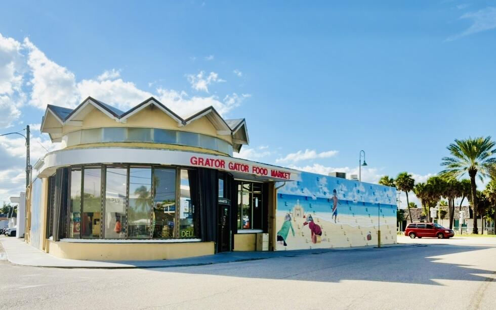 MAYAN TOWERS CONDO I - Residential