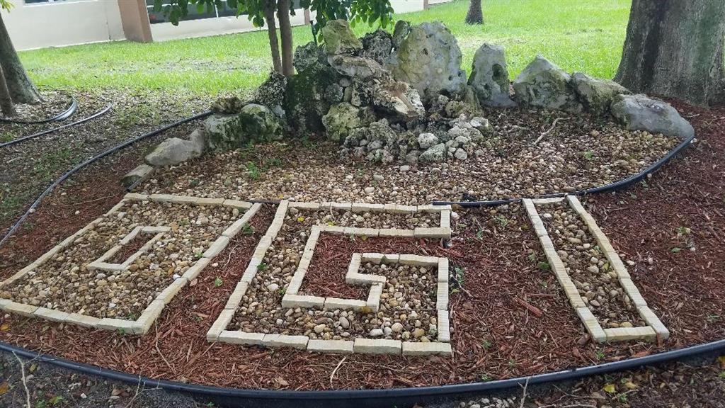 Oriole Gardens 1 - Residential