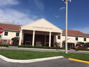 Century Village/Fanshaw - Residential