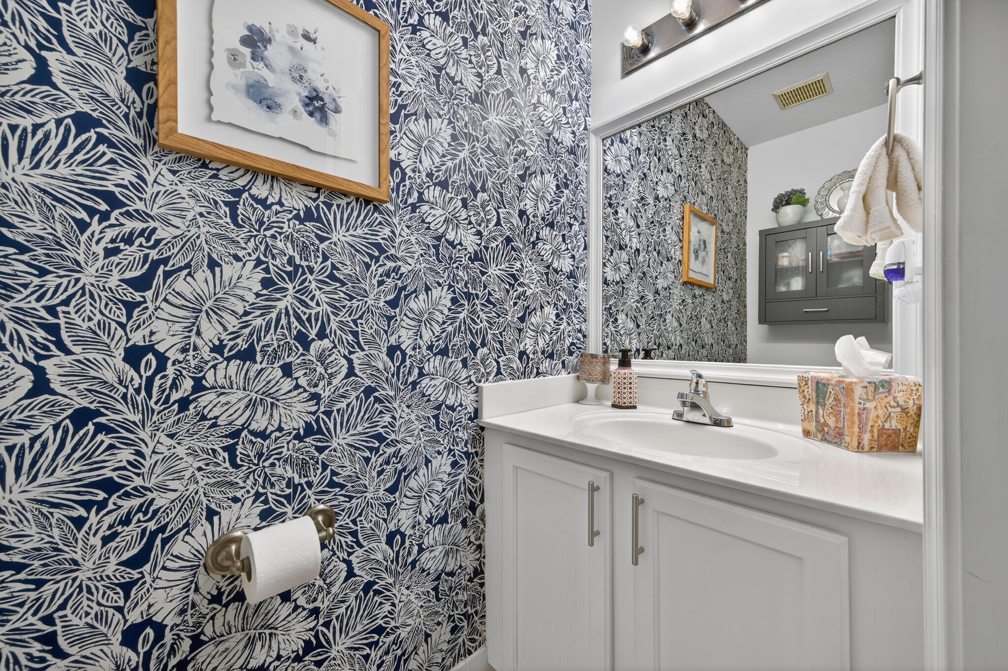 NORTH COUNTY PUD 1 - Residential