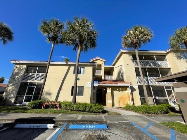 470 S Park Road 302