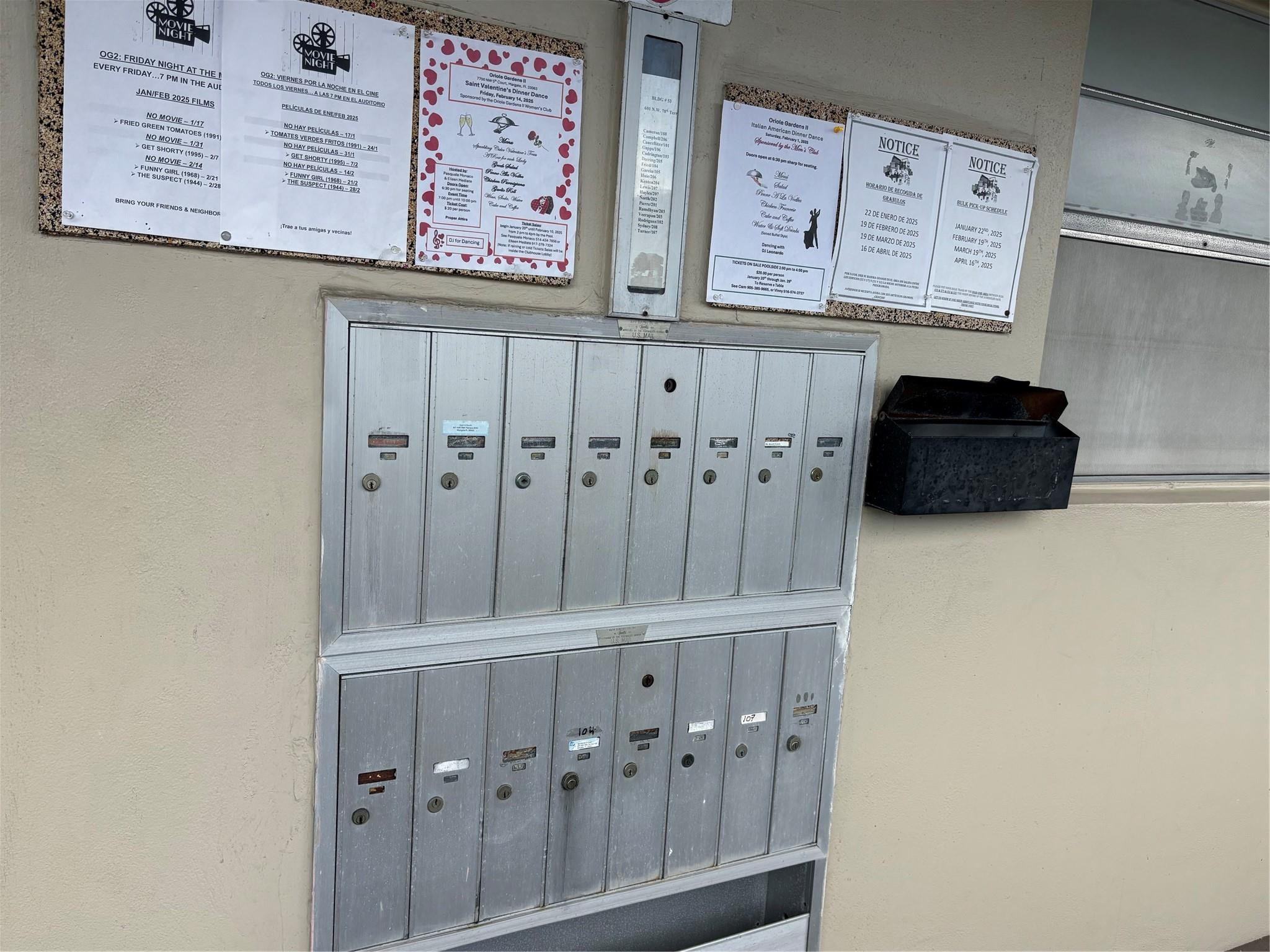 ORIOLE GARDENS TWO 53 CONDO - Residential