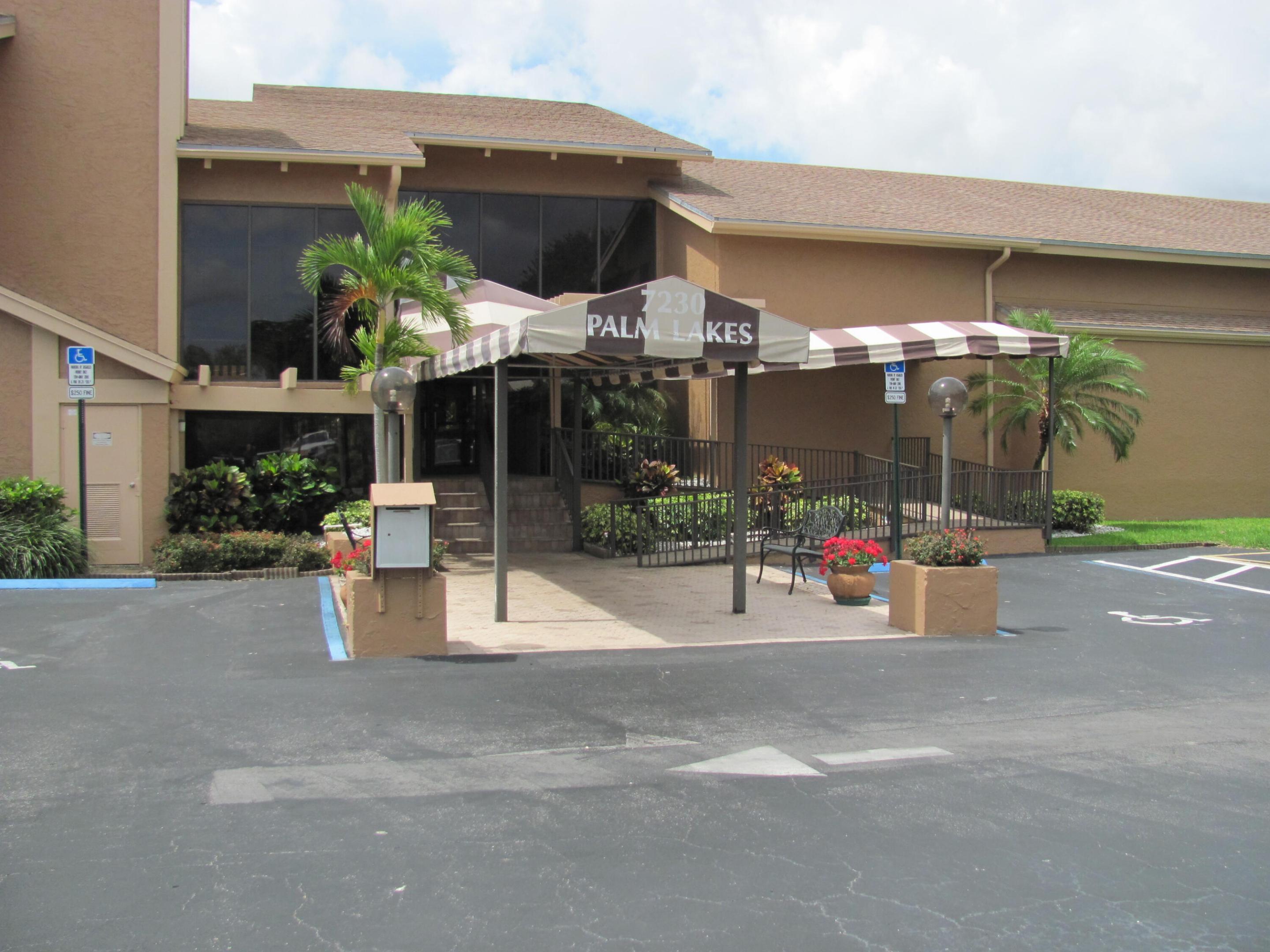 PALM LAKES CONDO - Residential