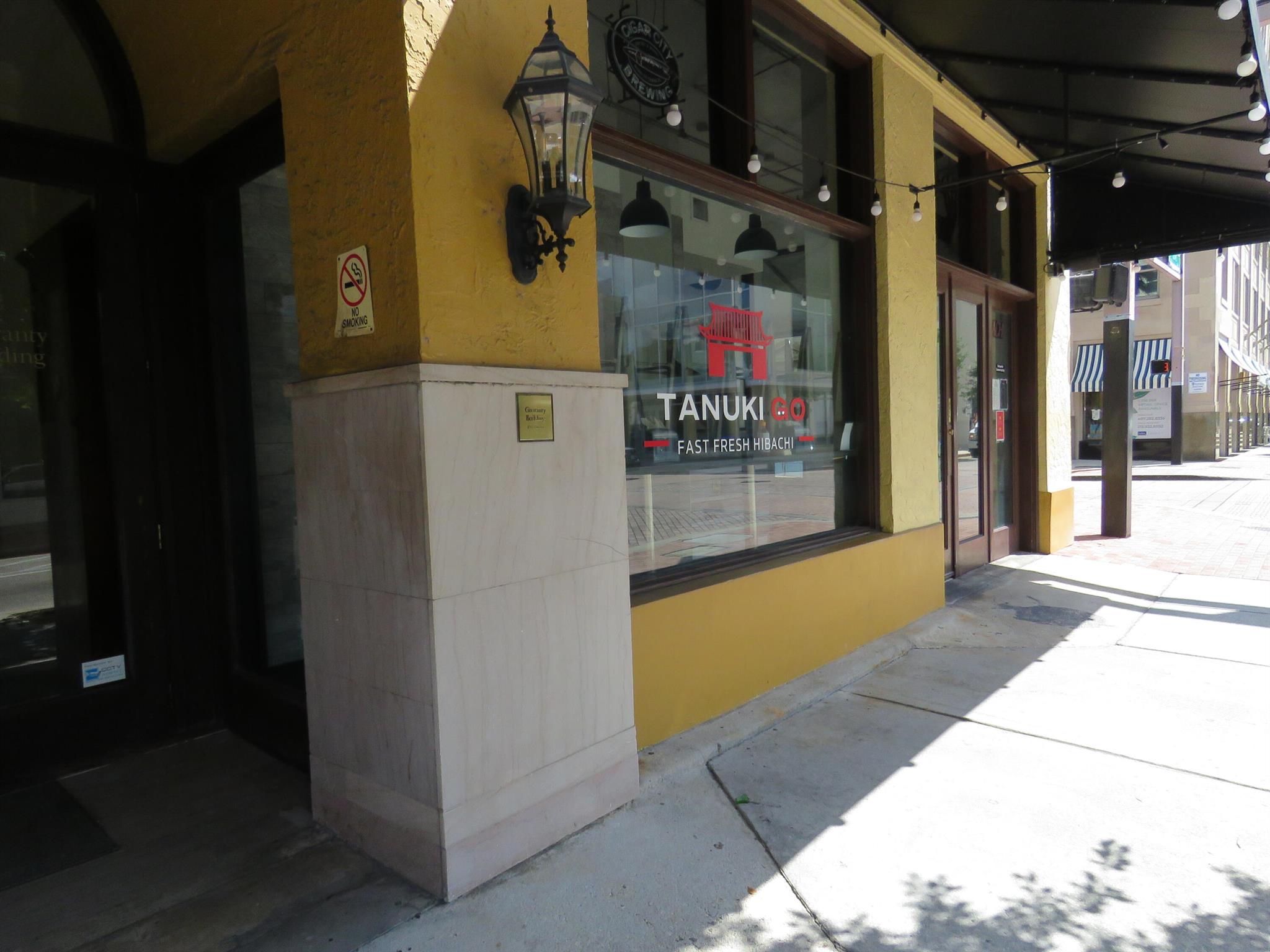 GUARANTY BUILDING CONDO - Commercial Lease