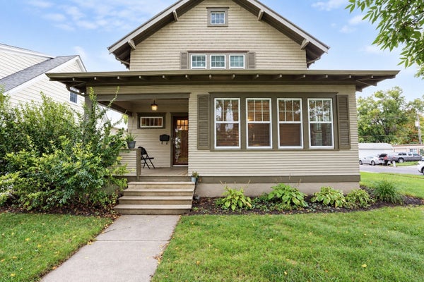 923 N MAIN ST, ABERDEEN, SD 57401 - Image b259ae7dbbc2beea85aa0bf86203fe04/3885981165