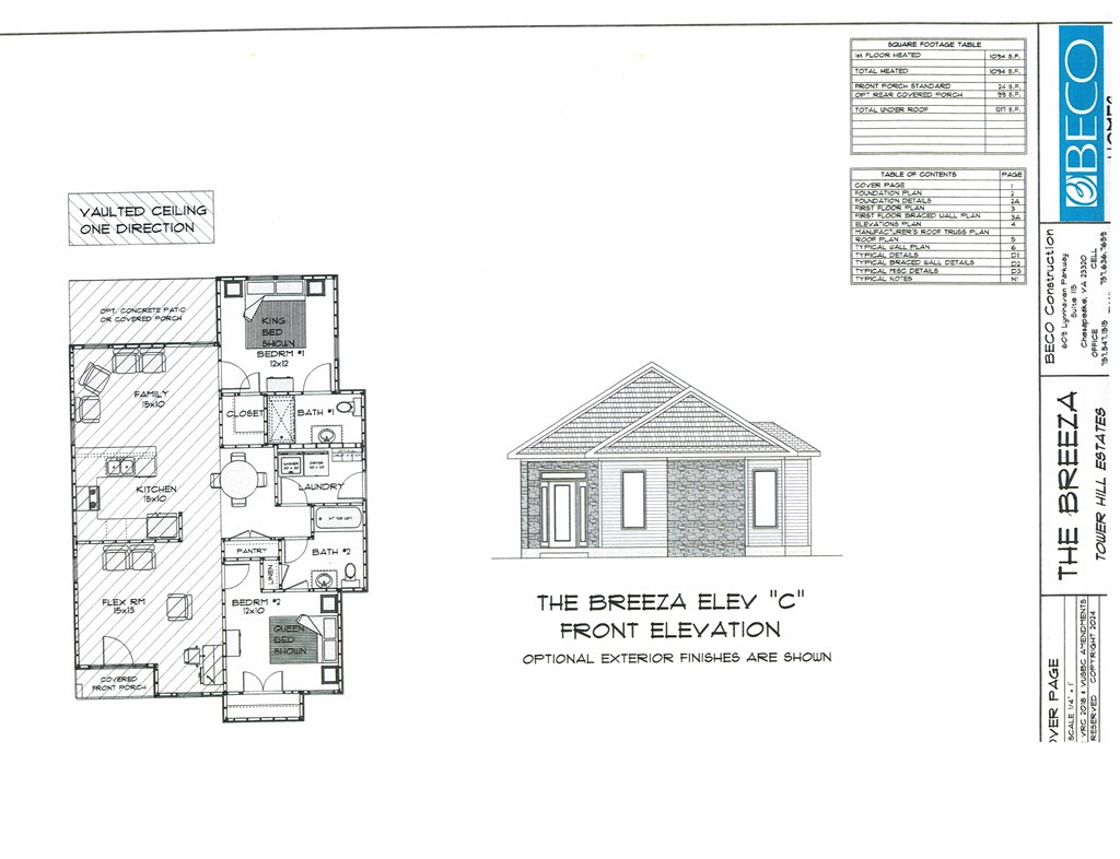 Lot 84 Tower Hill Circle, Cape Charles, Virginia image 3