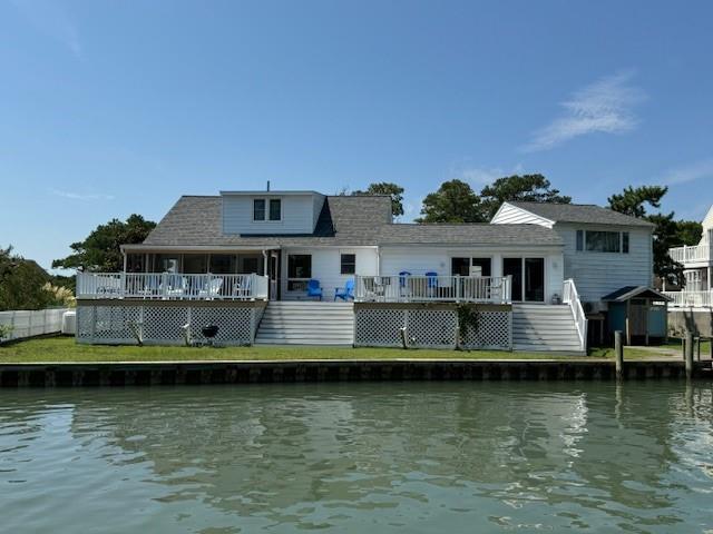 5504 Amrien Dr, Chincoteague, Virginia image 3