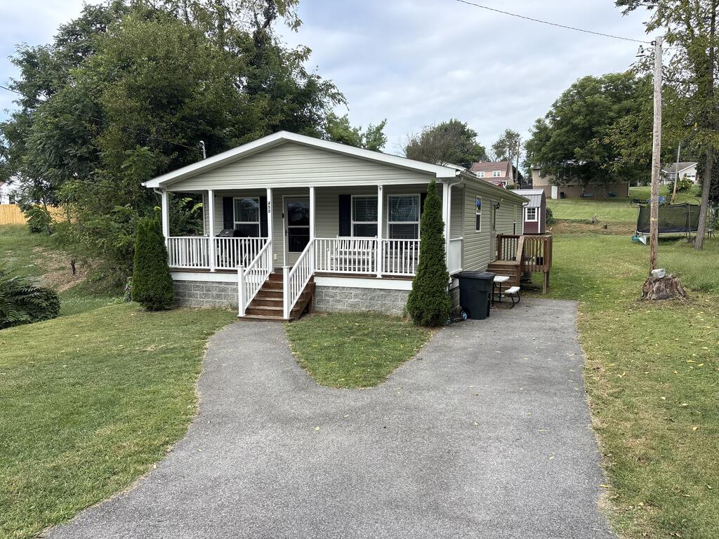 Photo of 450 Lexington Street, Wytheville, VA 24382 (MLS # 111913)