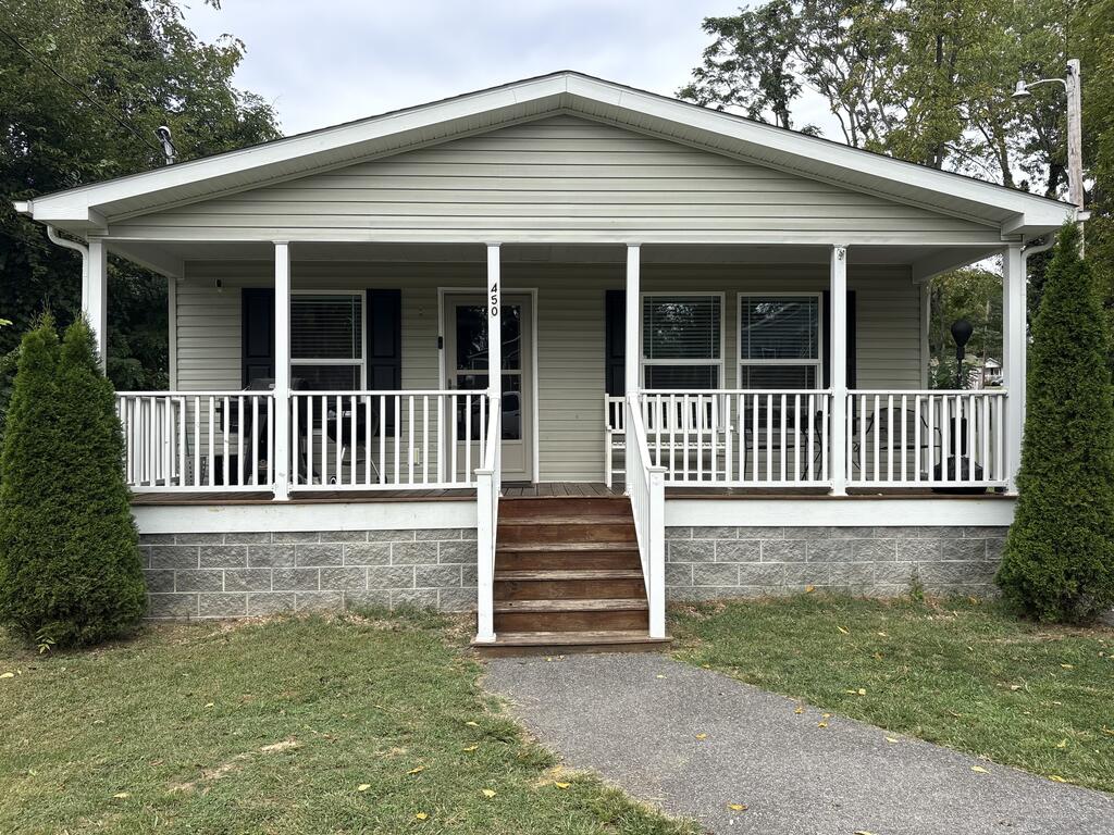 Photo of 450 Lexington Street, Wytheville, VA 24382 (MLS # 111913)