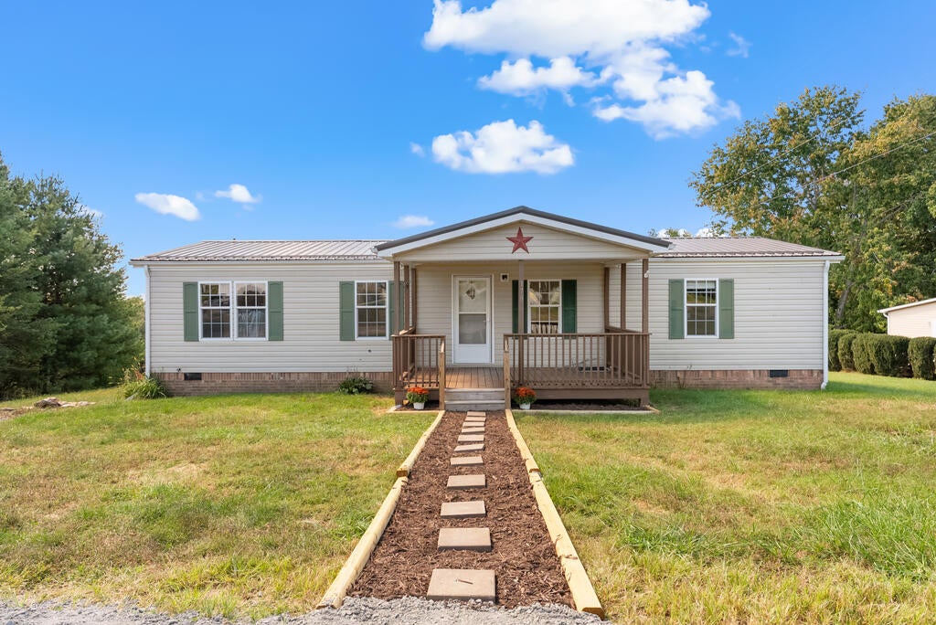 Photo of 179 Grayson View Lane, Galax, VA 24333 (MLS # 112151)