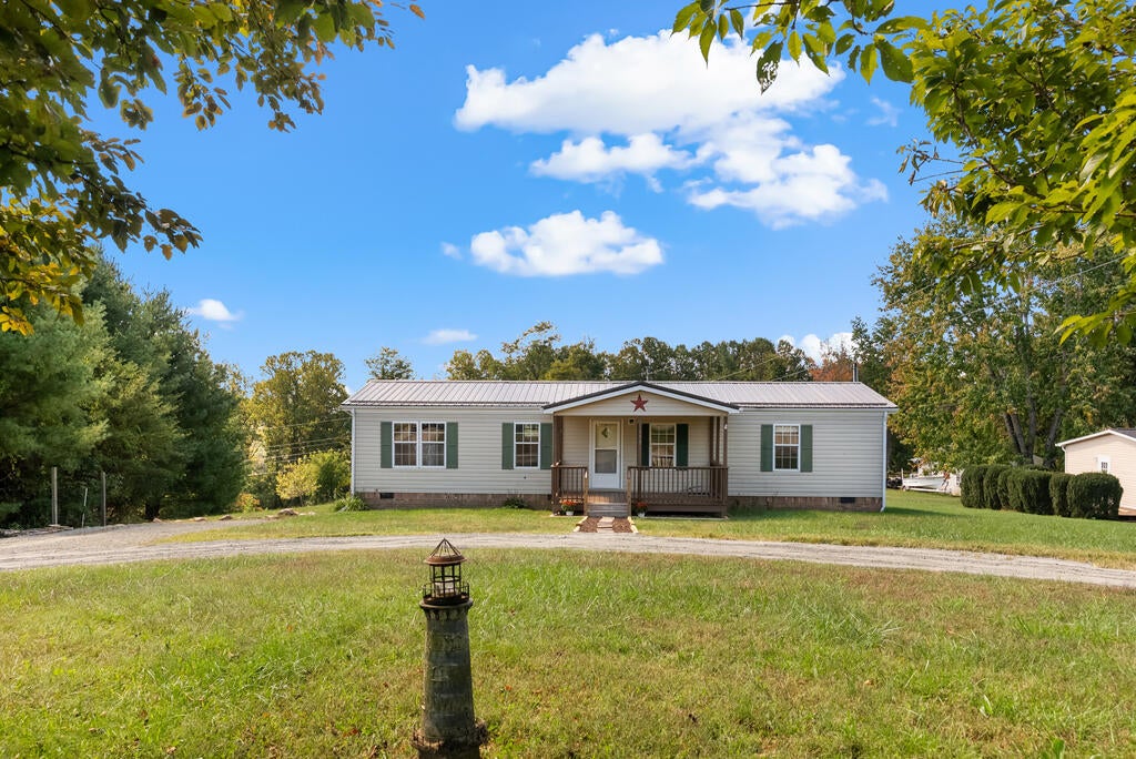 Photo of 179 Grayson View Lane, Galax, VA 24333 (MLS # 112151)