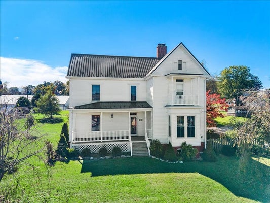 109 PARSONAGE AVE, RURAL RETREAT, VA 24368 - Image a40bc9b4cbc9195e34a2f678d23320bc/3989809674