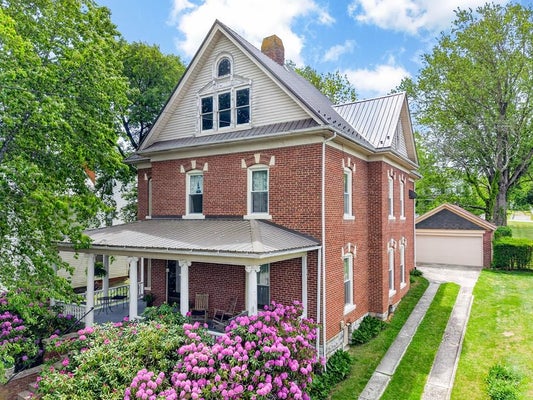 305 W BAUMGARDNER AVE, RURAL RETREAT, VA 24368 - Image aa67febb07f575897f3a55dcef918fdb/2458958211