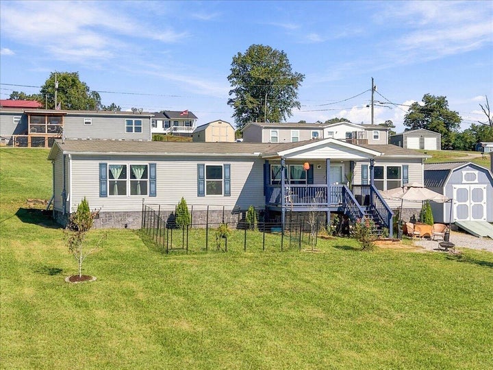 Photo 1 of 27 — 125 Schertz Lane, Rutledge, TN 37861