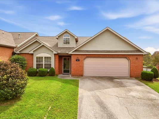 102 CREED WAY, NEW TAZEWELL, TN 37825 - Image bd6023ea08375b758b8cb9aa99ed3ec8/4001007806