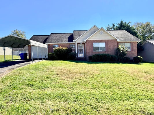 1126 LIBERTY HALL DR, MORRISTOWN, TN 37813 - Image cc0597a896f1973ceded99332011f882/1387498979