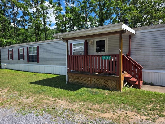 14288 VALLEY VIEW CIR, MOUNT UNION, PA 17066 - Image 3edb7ffa7cacbb9e2f55cb44a9789d31/4287632158