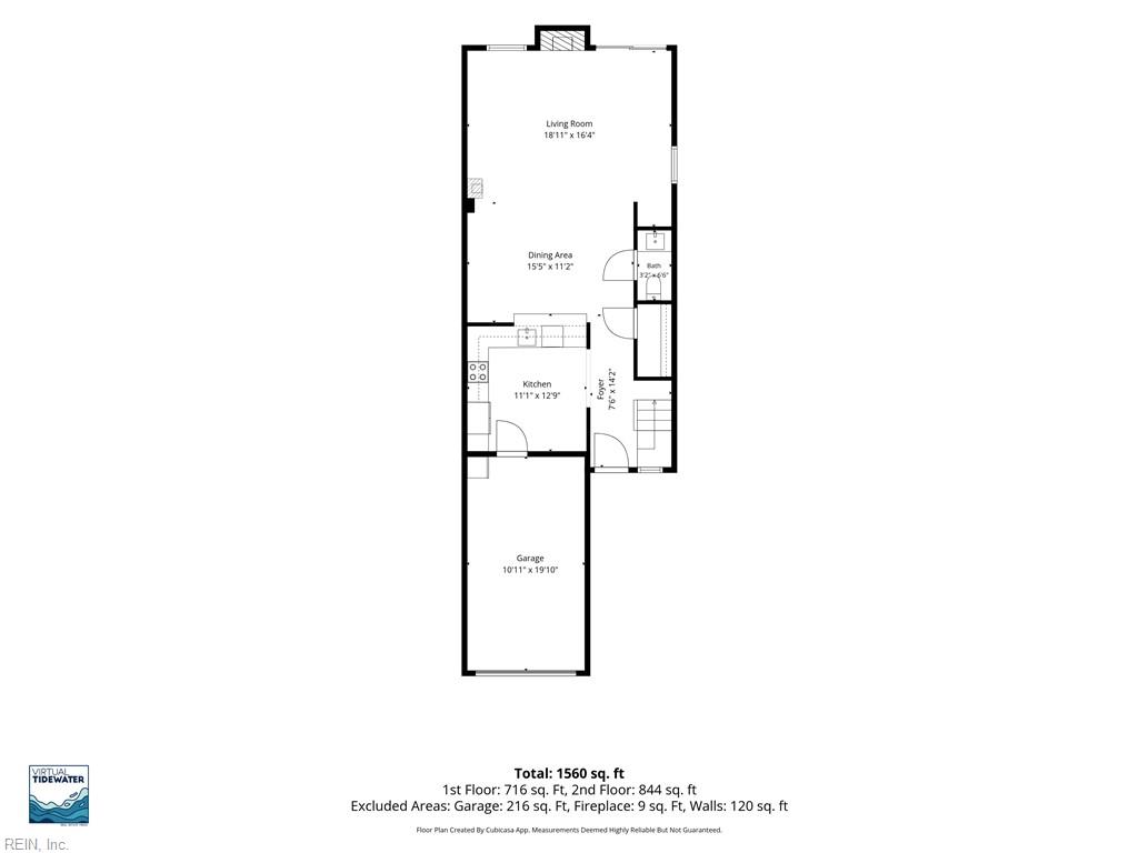 709 Hecate DR