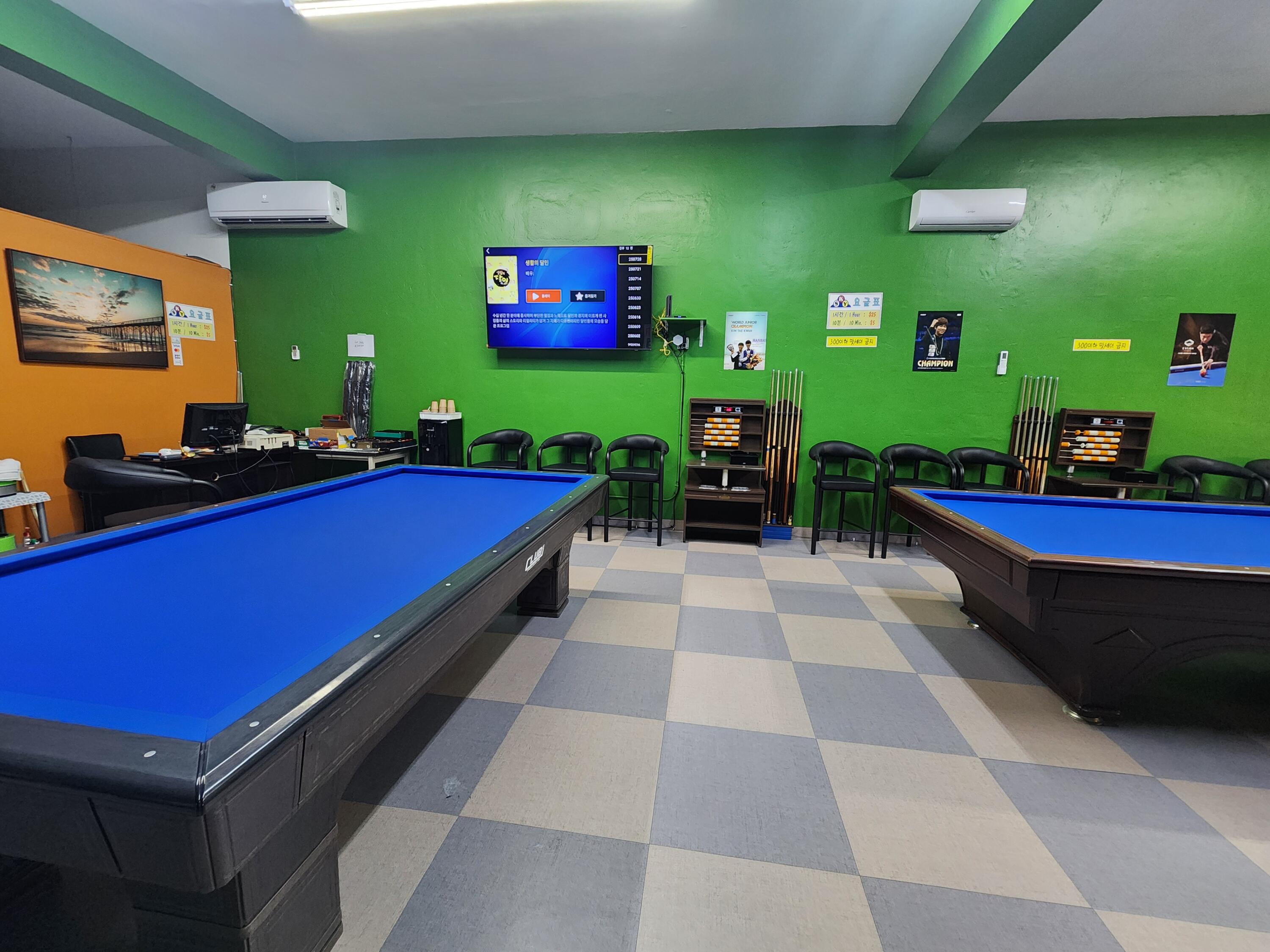 213 Harmon Industrial Park Road