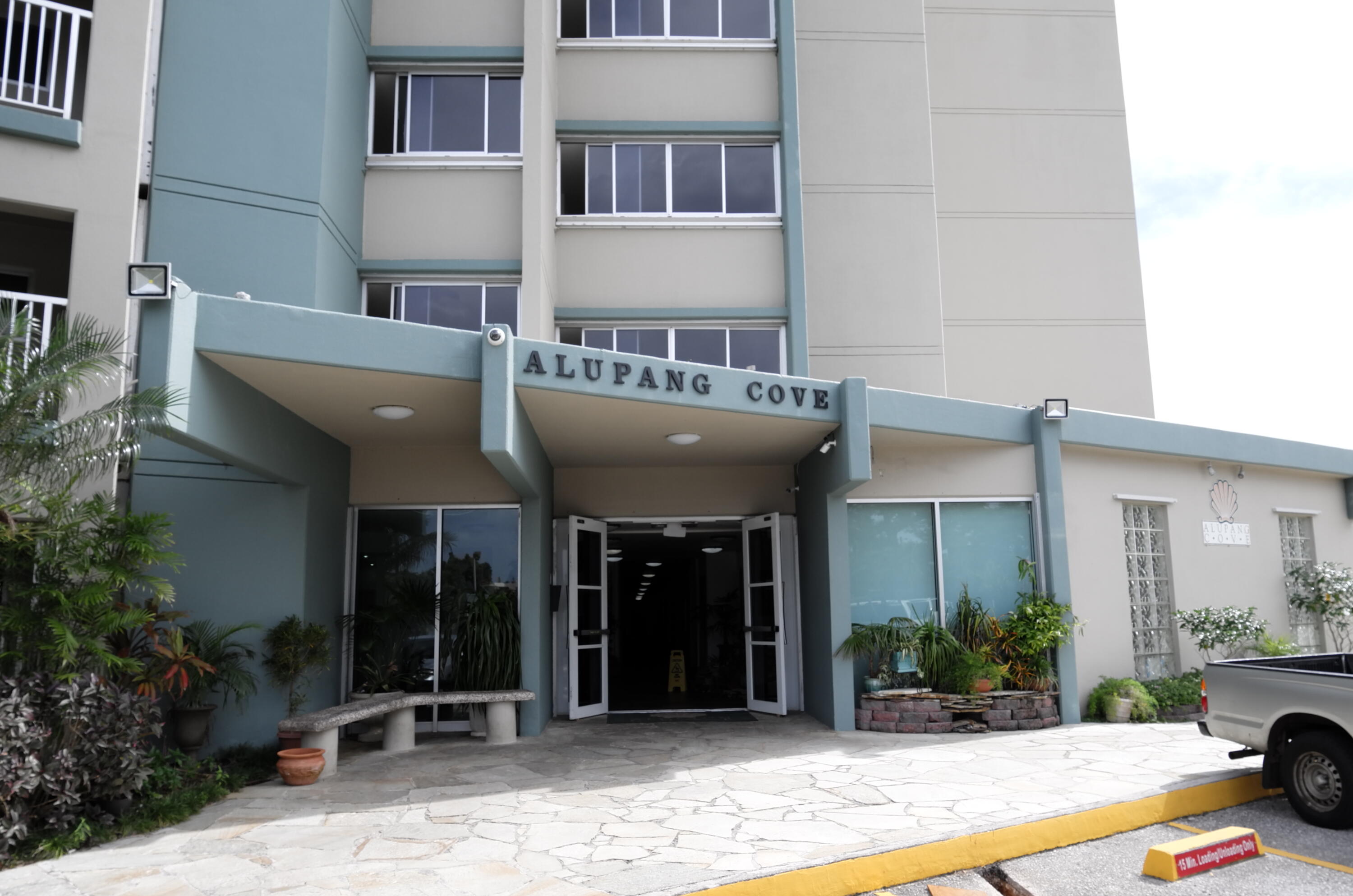 241 Condo Lane 109