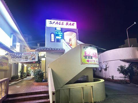 1352 Pale San Vitores Road Tumon  96913