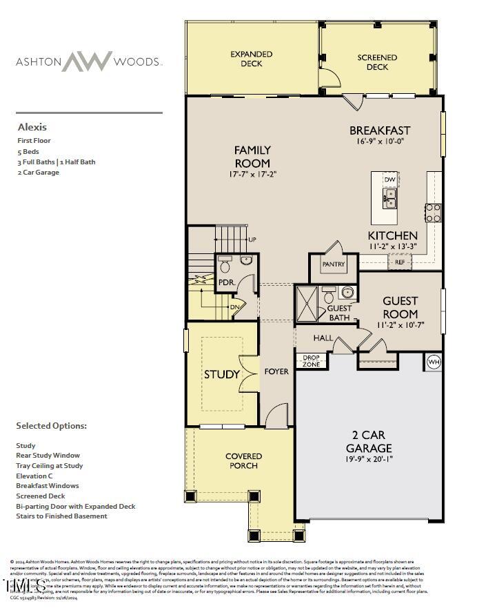 1400 Malcus Court 57