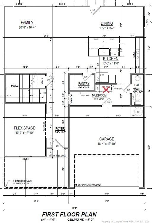 515 Ashley Heights (Lot 20) Drive