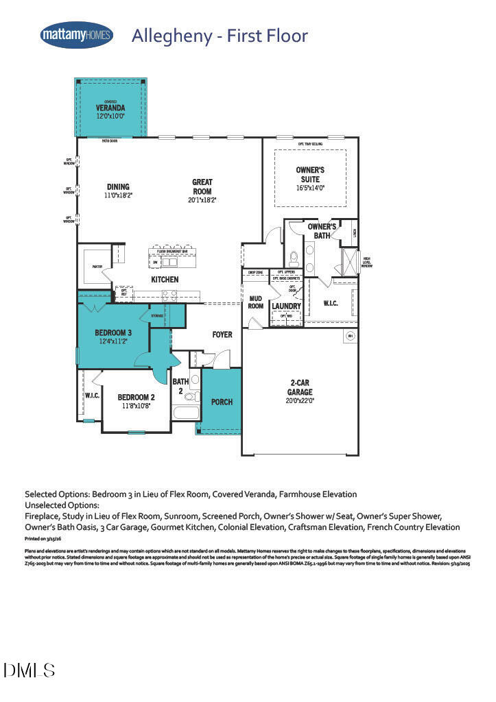 17 Windward Place