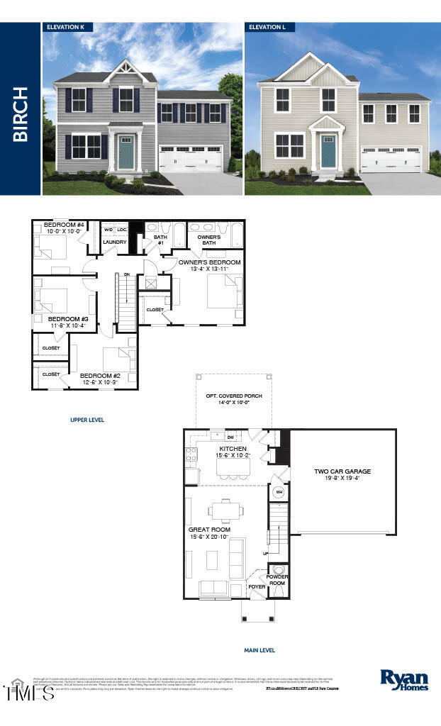 221 Rosewood Drive