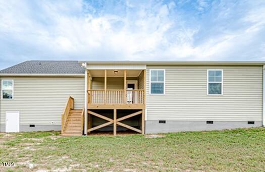212 Placid Pond Drive