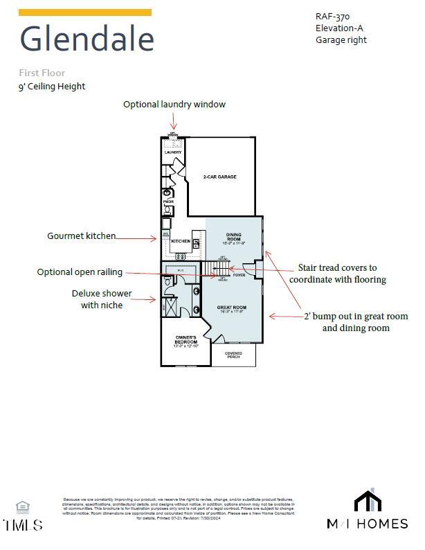 2477 Englemann Drive #370