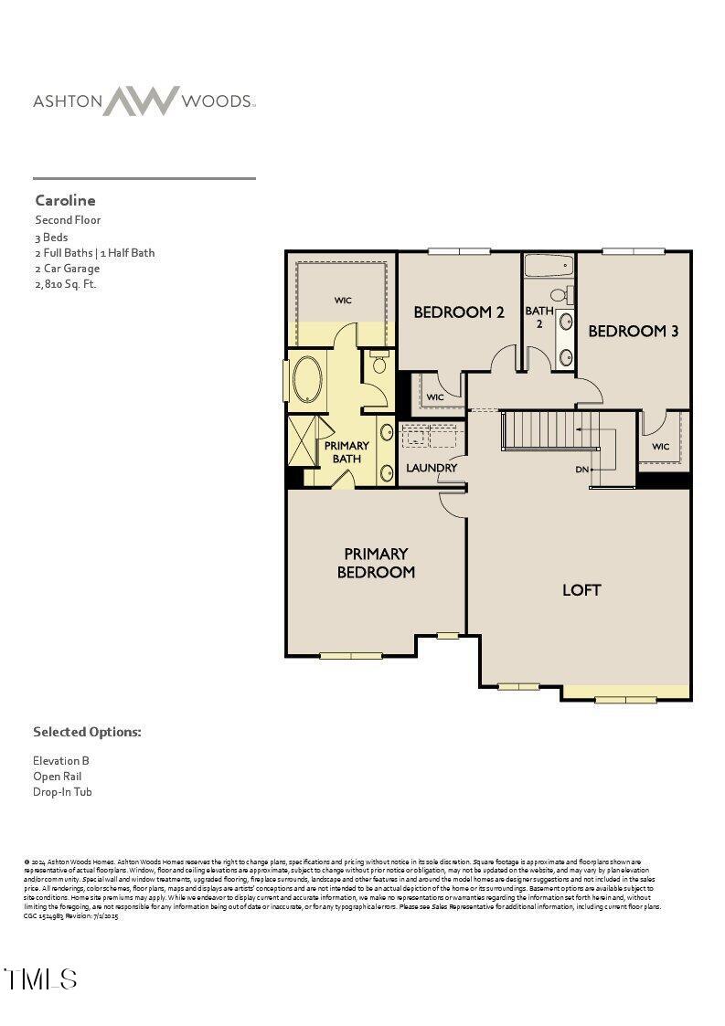 717 Compeer Way 34