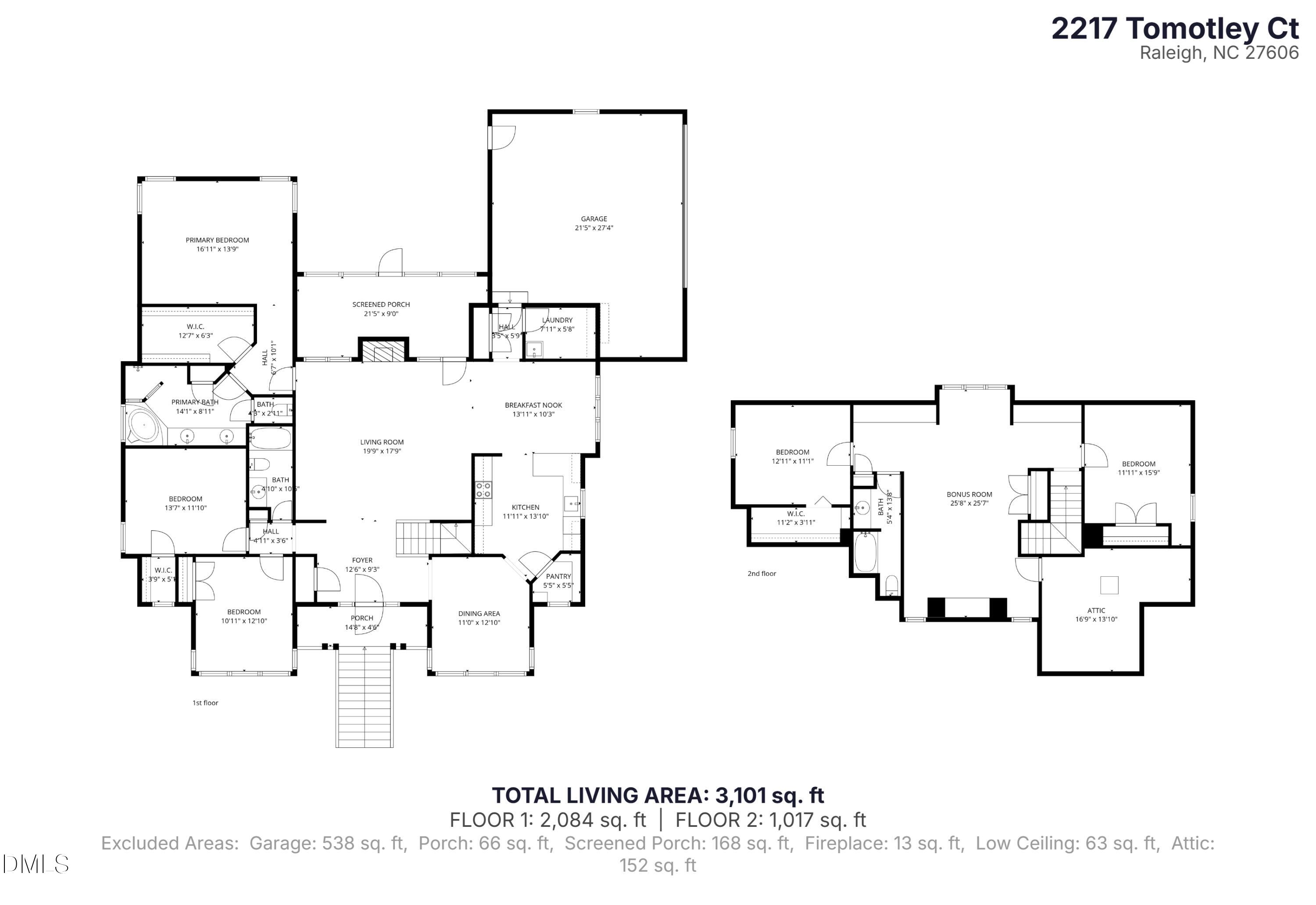 2217 Tomotley Court