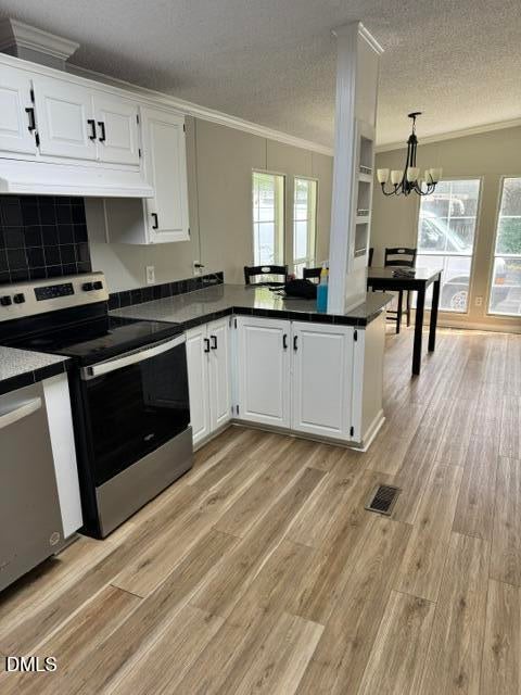 1510 Darlas Walk