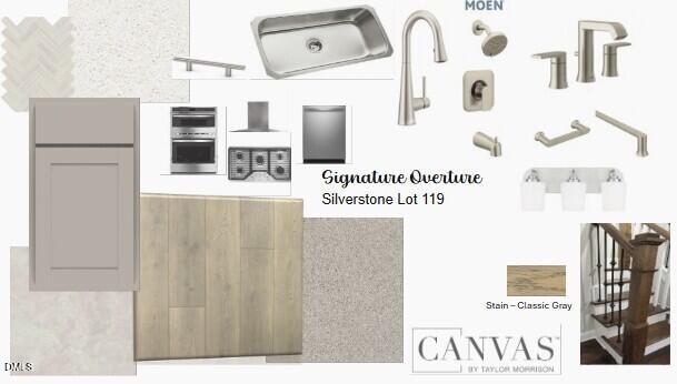 1045 Hardin Hill Lane