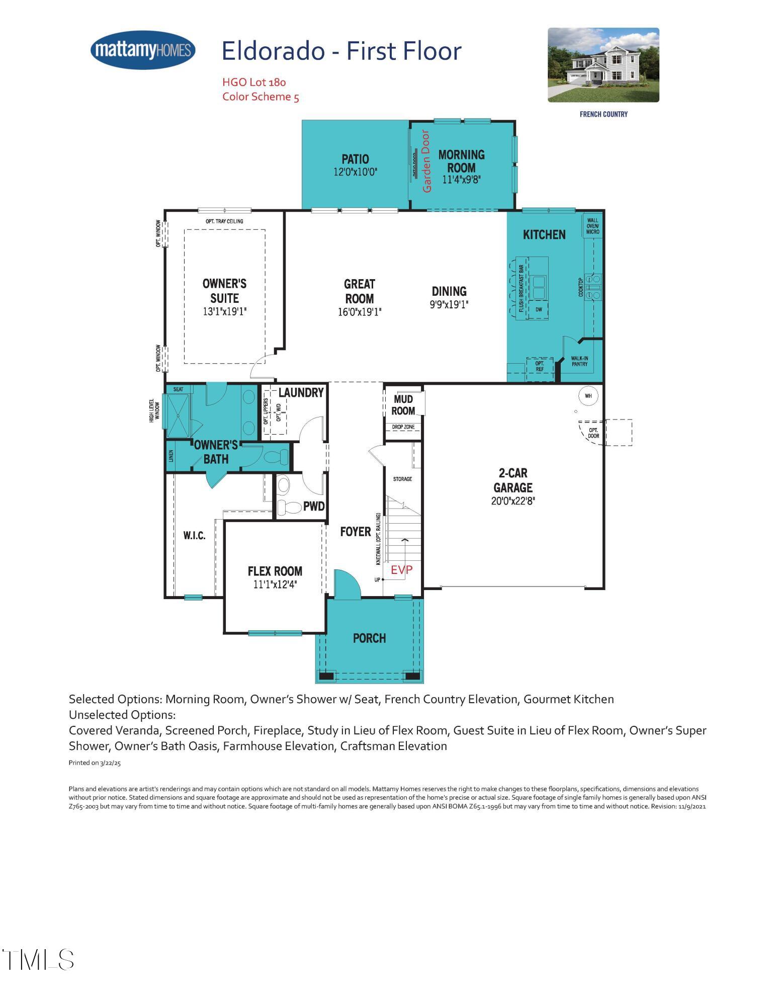 1805 Harrell Cove Ct 180 Eldorado Fc