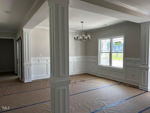 196 Cozy Brook Court