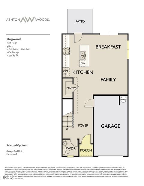 206 Flagstone Way Wilsons Mills NC 27520