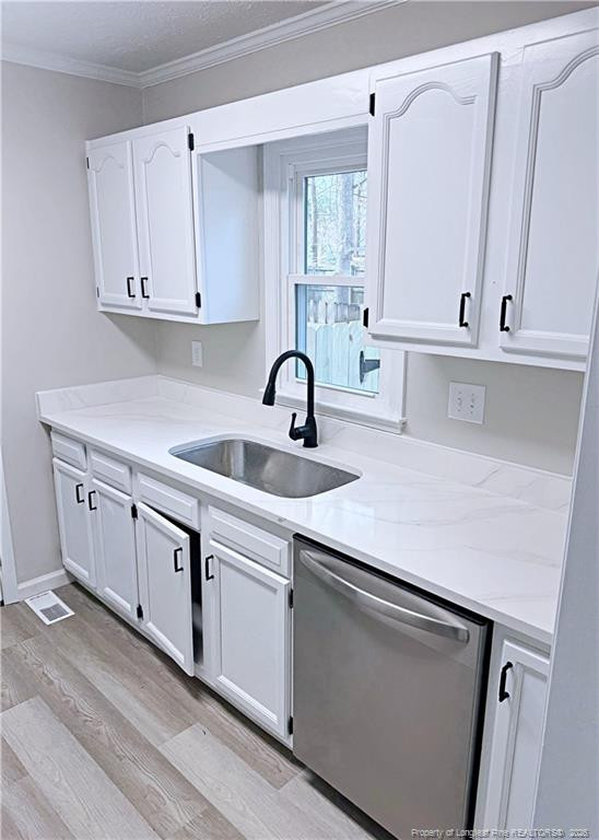 532 Crooked Creek Court