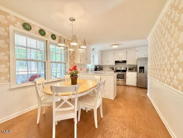 5021 Lansdowne Drive